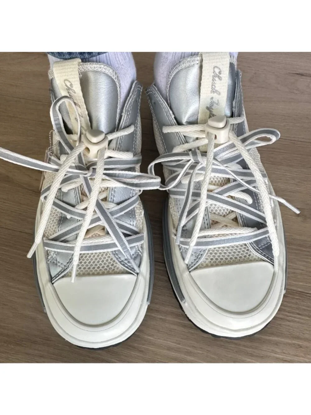 Converse ⭐converse run